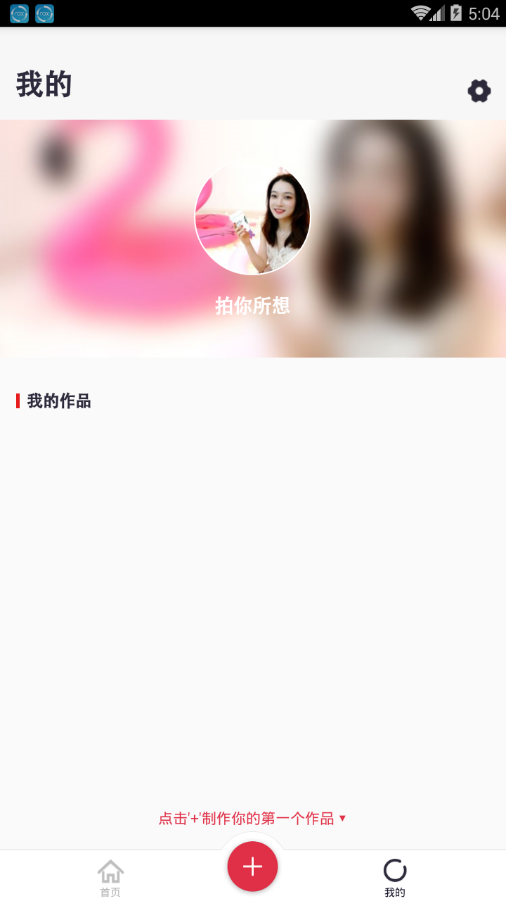 ����appv1.0.0 ���°�