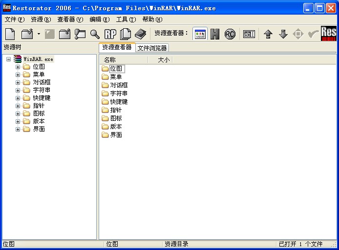 ASP2DLLv1.0 �ٷ���