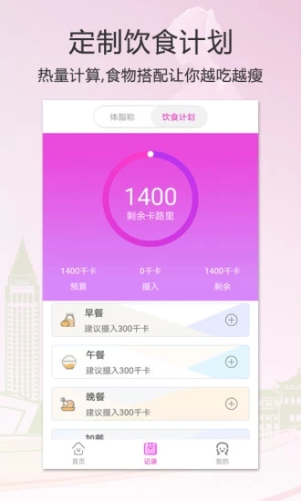ٻ������v1.0.5 ��׿��