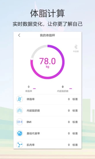 ٻ������v1.0.5 ��׿��