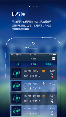 Լ����v2.1 ��׿��