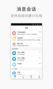 ��������appv1.6.7 ���°�