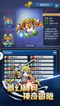 ��������v1.2.2 ��׿��