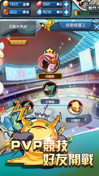 ��������v1.2.2 ��׿��