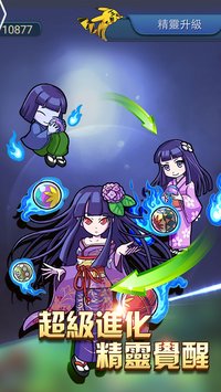 ��������v1.2.2 ��׿��
