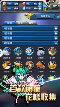 ��������v1.2.2 ��׿��