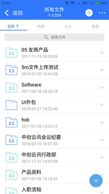 ������appv1.0.1 ���°�