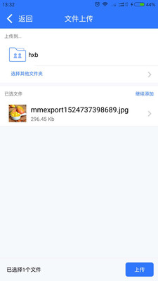 ������appv1.0.1 ���°�