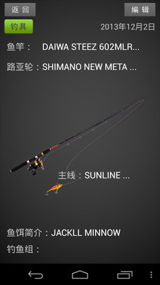 �����ռ�v1.1 ���°�