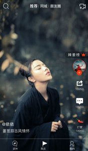 ������appv1.6.5.7 ��׿��