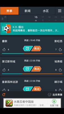 ������v2.6.1 ��׿��