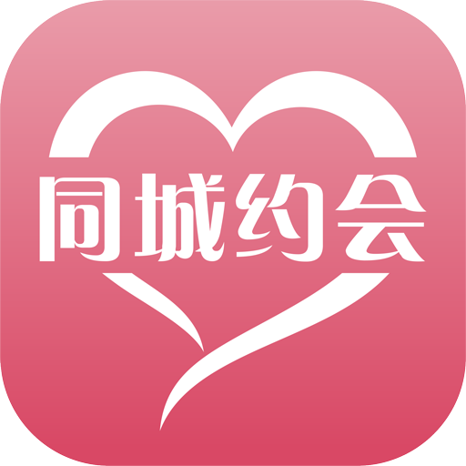 ͬ����Լ����app�ٷ�����v3.3.7 ���°�