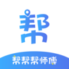 ����ʦ��appv2.1.0 ���°�