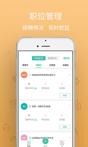 С���׹�appv1.0 ���°�