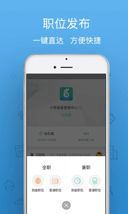 С���׹�appv1.0 ���°�