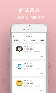 С���׹�appv1.0 ���°�