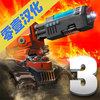 �������溺����v2.0.3 ��׿��