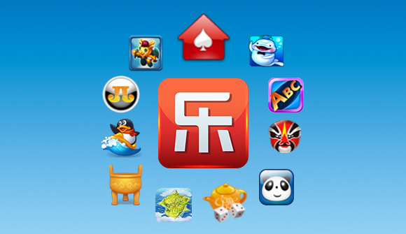大家乐记牌器v7.22.3 绿色版