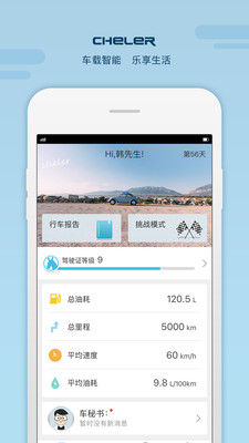 ���ֿͻ���v1.0.0 ��׿��