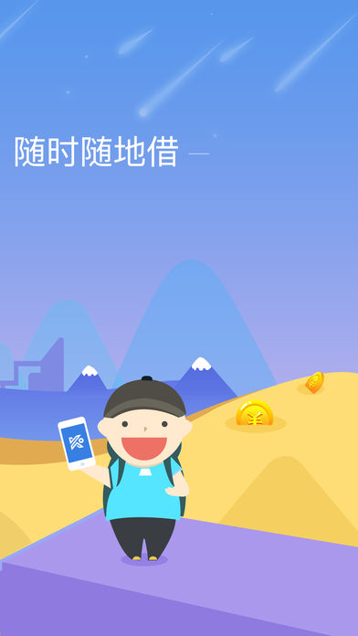 ���Ľ�iOS��v2.4.1 iPhone��