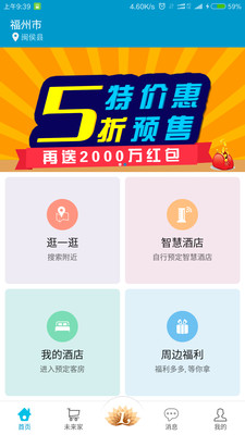 �ǻ۾Ƶ�appv1.6.0 ���°�