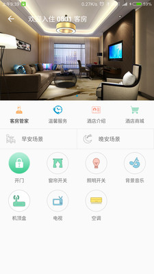 �ǻ۾Ƶ�appv1.6.0 ���°�