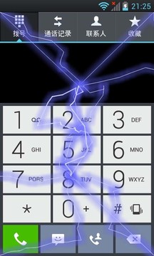 �綯��Ļ3Dv8.0.0 ��׿��