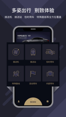 ʱ�����оƵ��v2.1 ���°�
