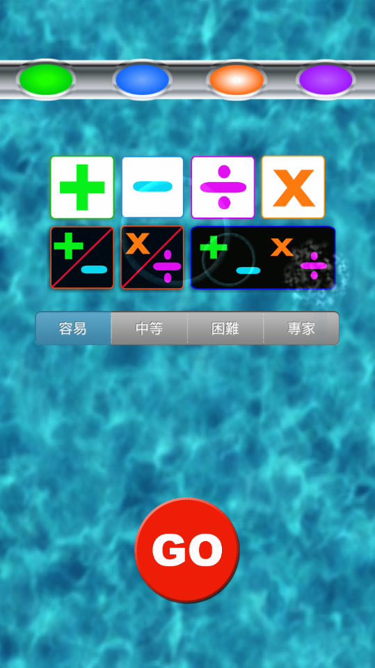 ��ͯ��ѧ����appv1.0 ���°�