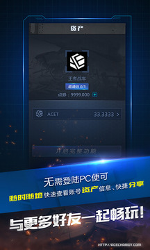 ��������appv1.2.2.1.1 ��׿��