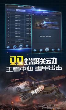 ��������appv1.2.2.1.1 ��׿��