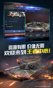 ��������appv1.2.2.1.1 ��׿��
