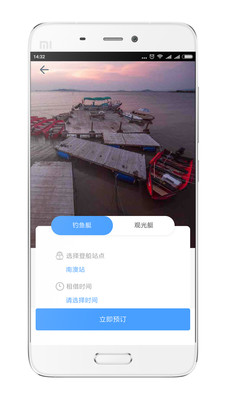 ���ۿͻ���v00.00.0031