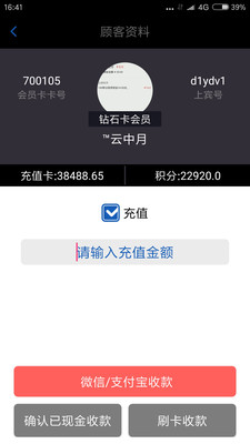 ���˱�v2.1.62 �ٷ���