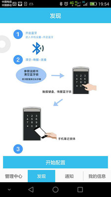 �ŷ�����app4.00.201805271800