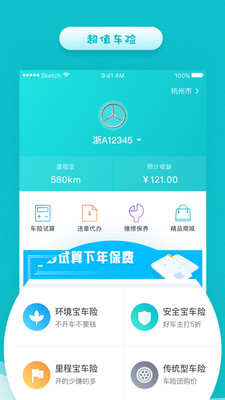 ����«appv3.0 ��׿��