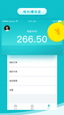 ����«appv3.0 ��׿��