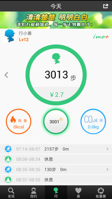 ����v2.2.4 ��׿��
