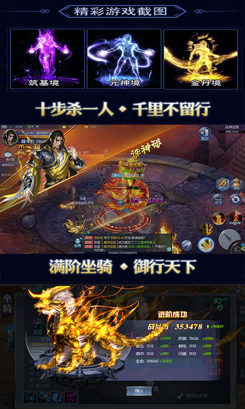 ��ҡ���鳬V��v1.0.1 ��׿��