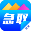 ��ȡ�ֽ�appv3.0 ���°�