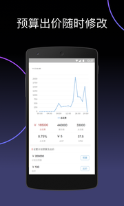 ���Ͷ�Ź���appv2.4.1 ��׿��