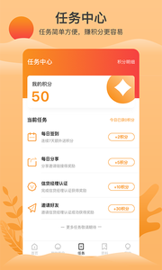 �Ŵ���appv1.2 ��׿��
