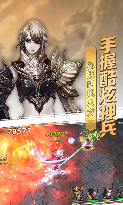 ̰��������v1.2.9 ��׿��