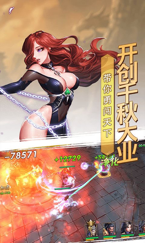 ̰��������v1.2.9 ��׿��