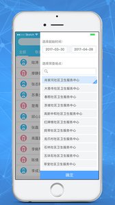 ����С����appv2.1.4 ���°�