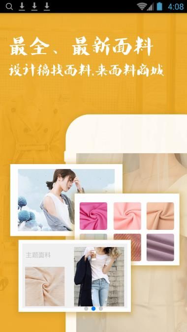 ʱ�л�appv1.0.0 ���°�