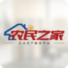 ũ��֮��appv1.2.3 �ٷ���