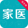 馨医在家医生端v1.2 最新版