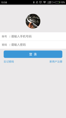 UU����appv7.2.0 ���°�