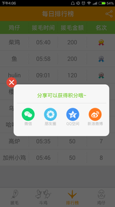 �󹫼�����appv1.0 ��׿��